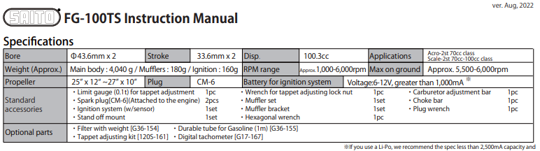 四沖程雙缸發(fā)動機(jī)FG-100t