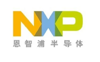 NXP恩智浦半導(dǎo)體：MCU微控制器的創(chuàng)新力量與廣泛應(yīng)用